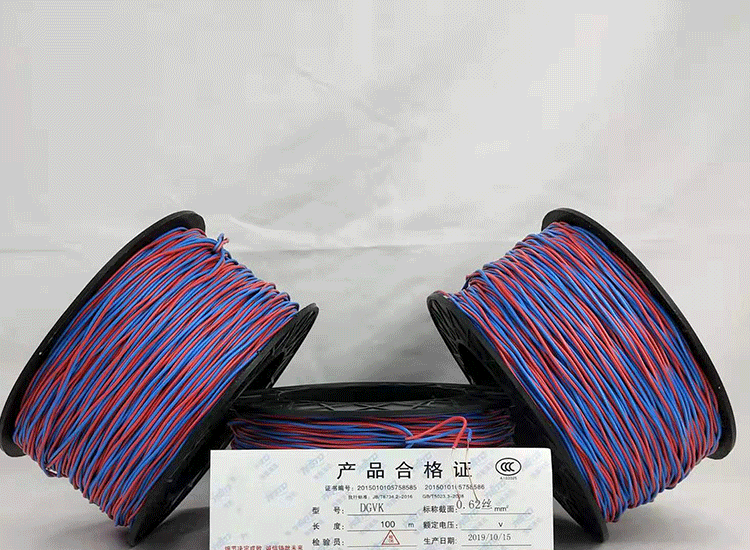 宜黄数码电子雷管宜黄放炮线.png