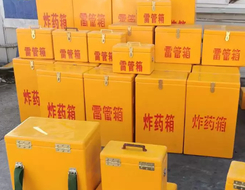 宜黄炸药箱雷管箱具体有什么用处？