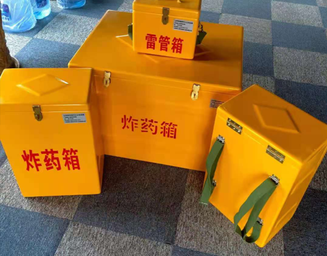 宜黄矿用炸药储存箱防止生锈的方法与措施