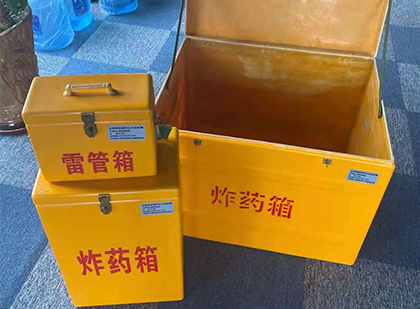 宜黄玻璃雷管箱生产标准全解析：安全、性能与合规的基石