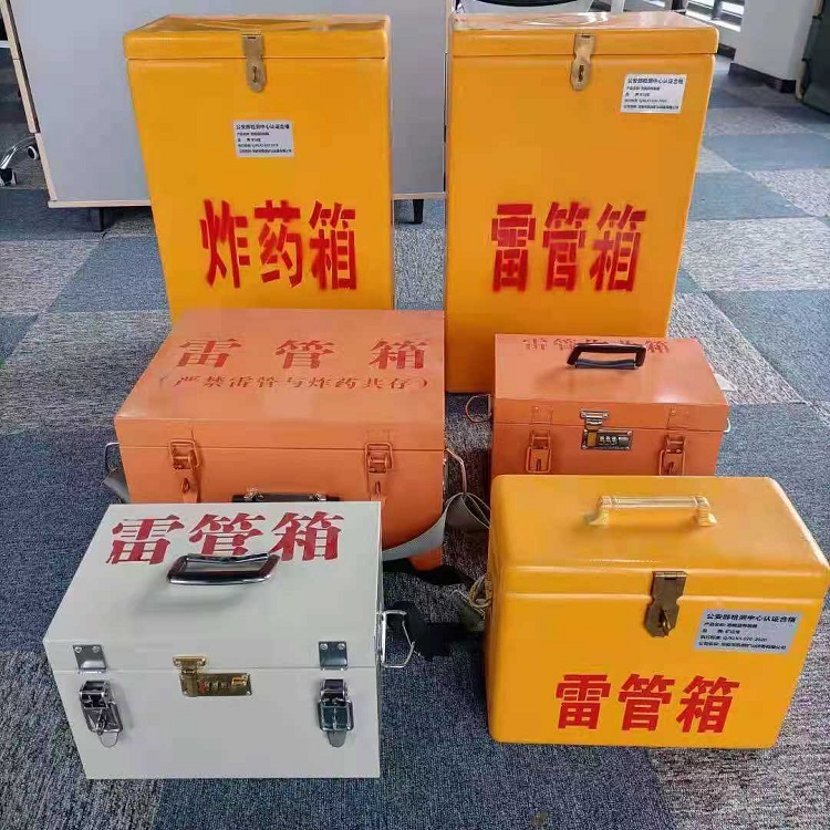 宜黄雷管炸药箱材质解析盘点